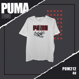 เสื้อยืดเเขนสั้น   PUMA (TSM-PUM-212) ผ้านิ่มใส่สบาย ระบายอากาศดี ใส่ได้ทั้งชายและหญิง