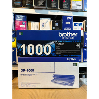 หมึกBrother TN-1000 และ DRUM  DR-1000 ของแท้ และของเทียบเท่า