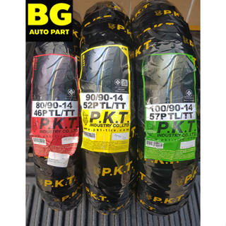 ราคารวมส่งถูกสุดๆ ยางนอกมอเตอร์ไซค์แบบไม่ใช้ยางใน PKT รุ่น M…