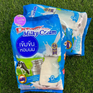 ดรีมมี่มิลค์กี้ เข้มข้นDreamy Milky Creงam ครีมเทียมเข้มข้นรสนม(ทดแทนนมสด) 1 kg