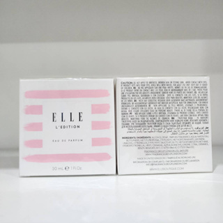 Elle LEdition EDP 30ml กล่องซีล