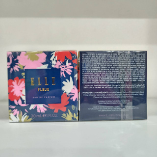 Elle Fleur EDP 30ml กล่องซีล