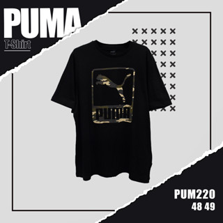 เสื้อยืดเเขนสั้น   PUMA (TSM-PUM-220) ผ้านิ่มใส่สบาย ระบายอากาศดี ใส่ได้ทั้งชายและหญิง