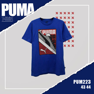 เสื้อยืดเเขนสั้น   PUMA (TSM-PUM-223) ผ้านิ่มใส่สบาย ระบายอากาศดี ใส่ได้ทั้งชายและหญิง