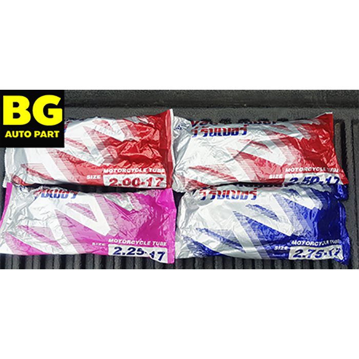 ยางในรถมอเตอร์ไซค์ ขอบ17 ของ วี รับเบอร์ VEE RUBBER