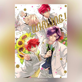 Hinohara Meguru Illustrations Art Book Artbook: DARLING! จากผู้วาดมังงะวายเรื่อง Therapy Game 𓍯