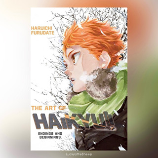 The Art of Haikyu!! : Endings and Beginnings Art Book ฉบับภาษาอังกฤษ (English Book) 𓍯 ไฮคิว คู่ตบฟ้าประทาน Haikyuu!!