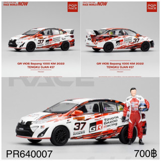 PR640007	GR Vios Sepang 1000km 2022 – Tengku Djan #37 with Red Kit figure