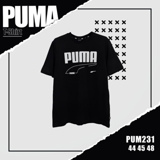 เสื้อยืดเเขนสั้น   PUMA (TSM-PUM-231 ผ้านิ่มใส่สบาย ระบายอากาศดี ใส่ได้ทั้งชายและหญิง