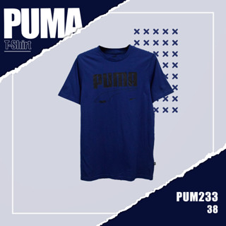 เสื้อยืดเเขนสั้น PUMA (TSM-PUM-233) ผ้านิ่มใส่สบาย ระบายอากาศดี ใส่ได้ทั้งชายและหญิง