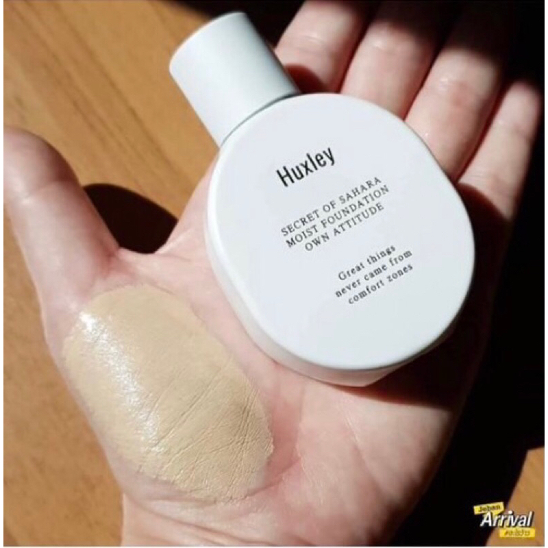 🔥พร้อมส่ง แท้100% 👍HUXLEY MOIST FOUNDATION : OWN ATTITUDE SPF50+ PA+++  30 ML.บางเบาแต่ปกปิด ด้วยส่ว