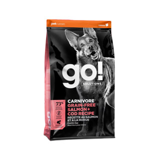 Go!  CARNIVORE Grain free Salmon + Cod  สูตรเกรนฟรี ปลาแซลม่อน ปลาค็อด สำหรับสุนัขทุกช่วงวัย