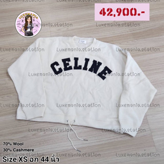 👜: New!! Celine Sweater‼️ก่อนกดสั่งรบกวนทักมาเช็คสต๊อคก่อนนะคะ‼️