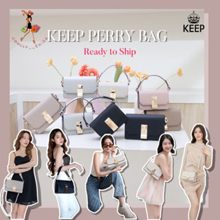 [ 𝐁𝐞𝐬𝐭 𝐒𝐞𝐥𝐥𝐞𝐫 ] สะพายข้าง KEEP BAG รุ่น Perry  🌈พร้อมส่งค่ะ🌈