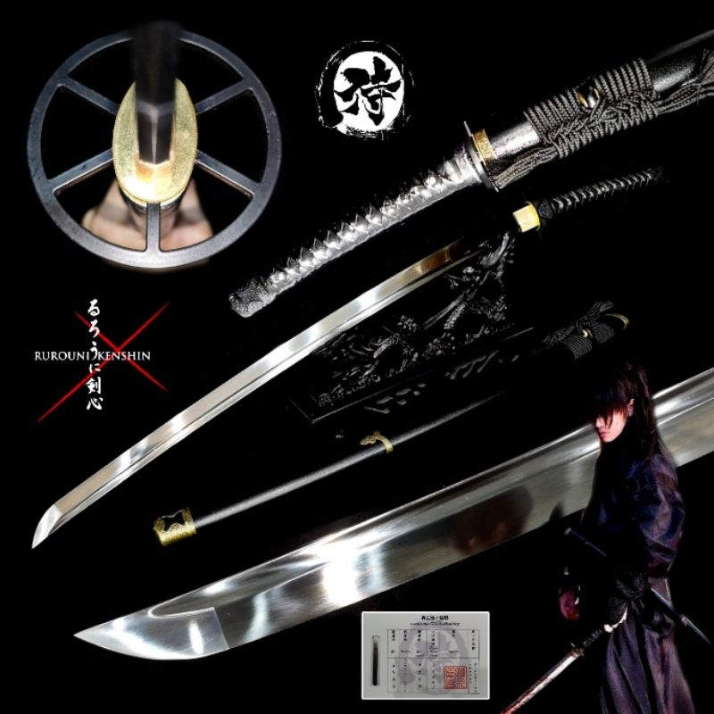 ☠️ดาบปลิดวิญญาณมือพิฆาตบัตโตไซ​ จากภาพยนตร์​ คาตานะ โคชิราเอะ เหล็กสปริง 9260แท้ แบรนด์ Samurai Ronin(โรนิน) รุ่น 1