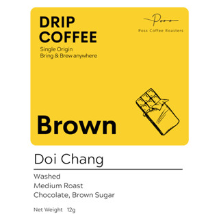 กาแฟดริป แบบซอง [Drip Bag] Thailand Doi Chang