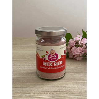 มี code ลด ร้านโค้ดคุ้ม ผงผักสีแดง ผงผักสีเขียว Mix red ทับทิม แครอท บีทรูท มะเขือเทศ Mix green