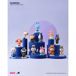 (พร้อมส่ง) เลือกตัว/สุ่ม POP MART The Monsters Constellation Series labubu ลาบูบู้ เช็คการ์ด ไม่แกะตัว พร้อมส่ง