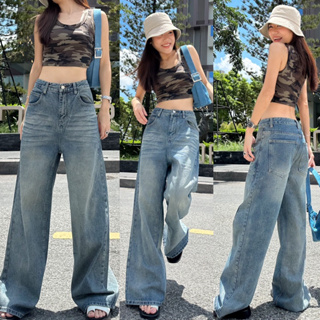 BANG BANG JEANS(3-5วันจัดส่ง)