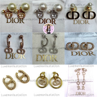 👜: New!! Dior Earrings อปก. ถุงผ้า‼️ก่อนกดสั่งรบกวนทักมาเช็คสต๊อคก่อนนะคะ‼️