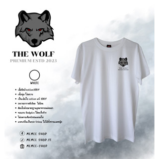 THE WOLFหมาป่า(S-L) เสื้อยืดcotton100%