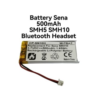 Battery SENA SMH5 SMH10 500mAh sena Bluetooth Headset