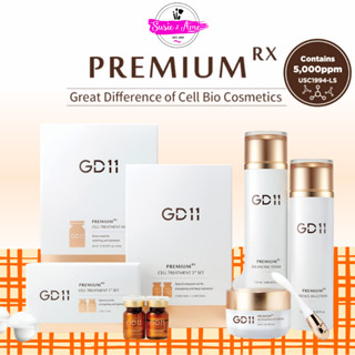 ✅พร้อมส่ง  ของแท้ GD11 Premium RX Cell Treatment Program 3+ / GD11 Premium RX Cell Treatment Mask