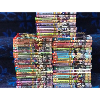 หนังสือการ์ตูน  “EXE  เอ็กซีคิวชั่นแนล  “  เล่ม 1-50  เล่มจบ  มือสอง  ขายยกเชต