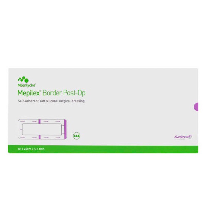 เมพิเล็กซ์ บอร์เดอร์ Post-op แผ่นปิดแผล ชนิดซิลิโคนนิ่ม แบบมีกาวในตัว | Mepilex Border Post-OP ราคา ถูกที่สุด ดีลบีเคเค แกลเลอรีภาพที่ 6