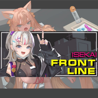 แผ่นเกมคอม PC - ISEKAI FRONTLINE[DVD + USB + Download] เล่นได้เลยไม่ต้องติดตั้ง