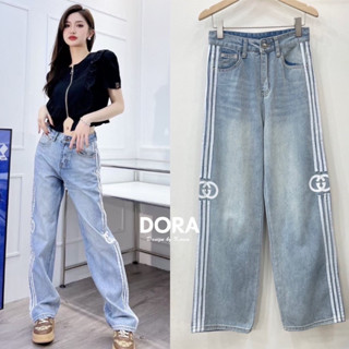 🌈🌿🌼🌺🌸💙🇰🇷  Jeans Rim Stripe Long Pant