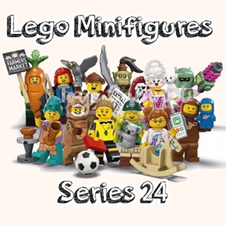 🤖 ของแท้ 💯% ใหม่ ไม่ตัดซอง 🤖 Lego Minifigures Series 24 เลโก้ มินิฟิกเกอร์ ซีรี่ย์ 24