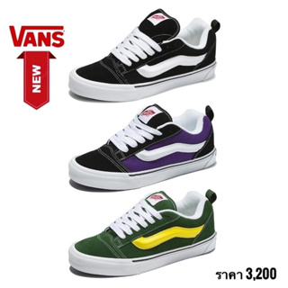 ลิขสิทธิ์แท้ 100% Vans Kun Old Skool ลองเท้าผ้าใบ