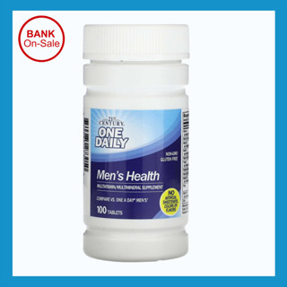 พร้อมส่ง 21st Century, One Daily, Mens Health, 100 Tablets