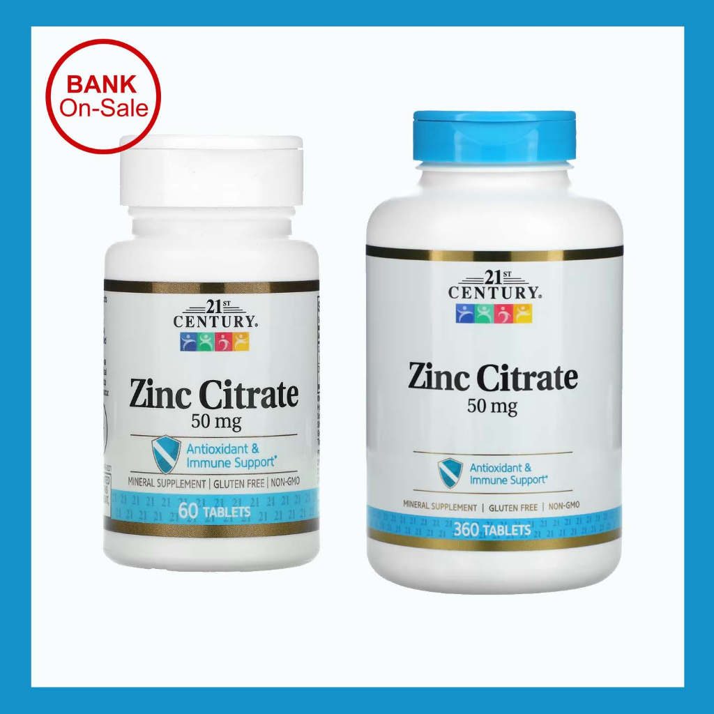 พร้อมส่ง 21st Century Zinc Citrate 50 mg