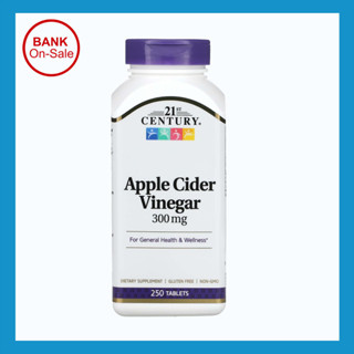 21st Century, Apple Cider Vinegar, 300 mg, 250 Tablets