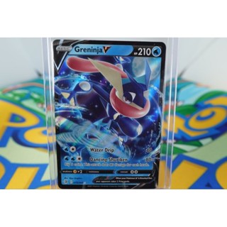 Pokemon Card "Greninja V 073/264" ENG Fusion Strike