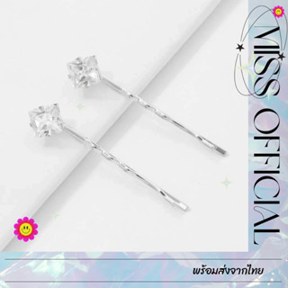 กิ๊บเพชร เพชรเหลี่ยม set 2 ชิ้น พร้อมส่ง! (#P3)