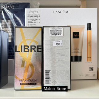 LIBRE LABSOLU PLATINE 90ml ,50ml ของแท้ ป้ายไทยพร้อมส่ง