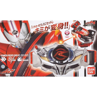 SALE‼️ เข็มขัดไรเดอร์ ไดร์ฟ Kamen Rider Drive : DX Drive Driver &amp; Shift Brace