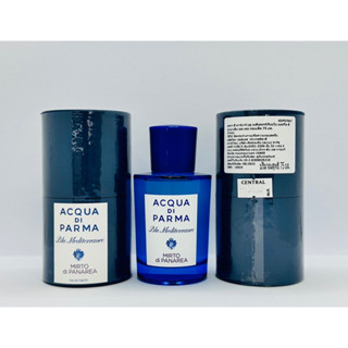 Acqua Di Parma Blu Mediterraneo Mirto Di Panarea EDT 75 ml ซีล สคบ.ไทย