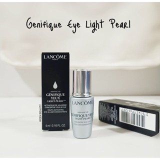 🔥สินค้าขายดี🔥Eye Light-Pearl เซรั่มบำรุงผิวรอบดวงตา ยกกระชับ ลดบวมลด ริ้วรอย บำรุงขนตา