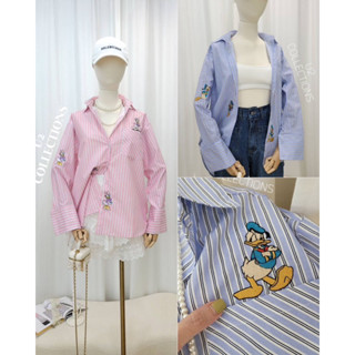 U2🩵🩷 เสื้อเชิ้ตลายสีฟ้า/ชมพูปักเป็ด