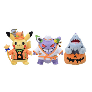 [ส่งตรงจากญี่ปุ่น] Pokemon Plush doll Pikachu Gengar Greavard Paldea Spooky Halloween 2023