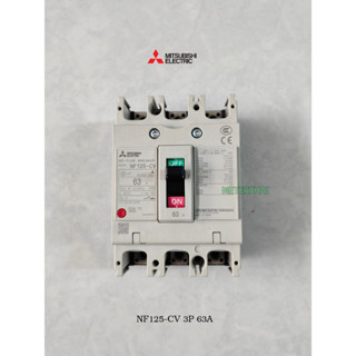MITSUBISHI MCCB NF125-CV 3P 63A  เบรคเกอร์มิตซูบิชิแท้