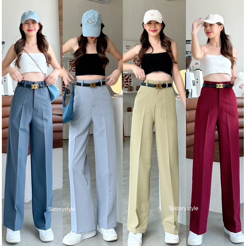 กางเกงขายาวรุ่นรุ่น Basic pants 1 หู หน้าเรียบ
