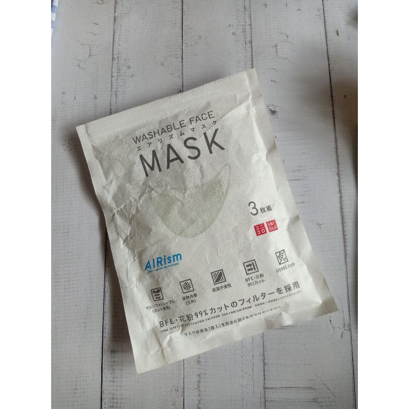 🇯🇵Uniqlo Airism Maskผ้าญี่ปุ่น 🇯🇵แพค3ชิ้