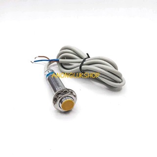 LJ12A3-2-Z/EX  Proximity sensor  M12  2สาย 6-36VDC ชนิด NO จับ 2มิล