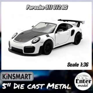 โมเดลรถเหล็ก​ รถโมเดล PORSCHE​ 911​ GT2​ [KINSMART​ ลิขสิทธิ์​แท้]​ สเกล 1/36 ยาว 12.5cm