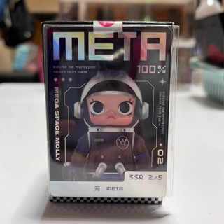 (พร้อมส่ง) Popmart MEGA SPACE MOLLY 100% Series 2 Secret Meta การ์ดพิเศษ